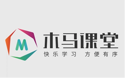 學習必備學習軟件推薦-木馬課堂app軟件版本大全-木馬課堂軟件版本集合