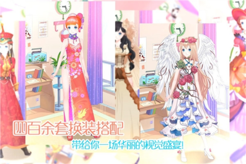 夢幻童話鎮2手游