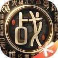 戰(zhàn)地無疆手游