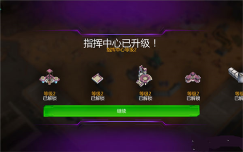 變形金剛地球之戰國際版