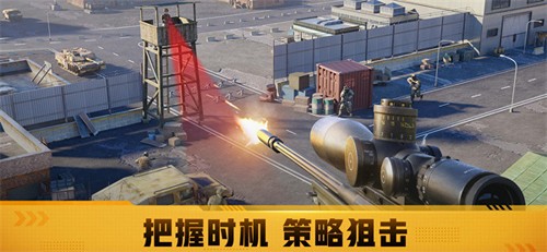 warpath戰火勛章安卓版