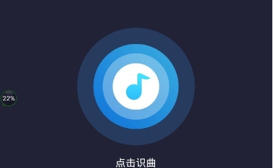 浮浮雷達app全部版本集合-浮浮雷達各種版本大全-浮浮雷達免費版/安卓版/專業版