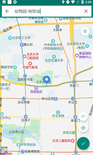 fakelocation模擬位置