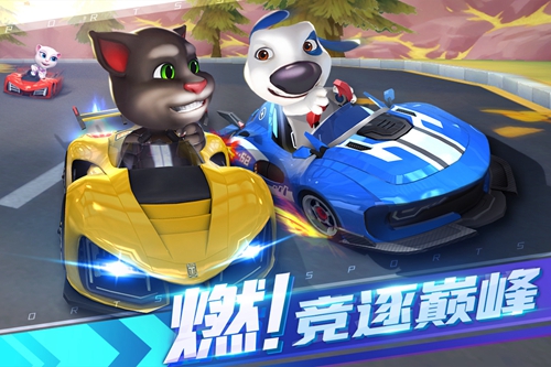 湯姆貓飛車最新版