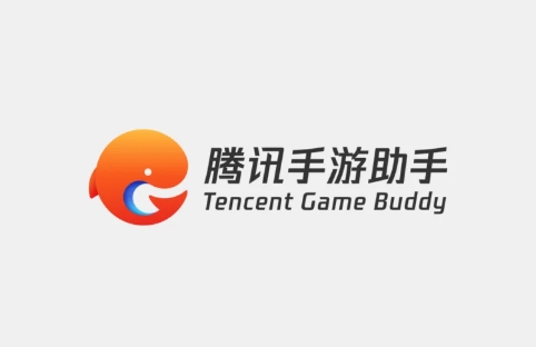 騰訊手游助手各種版本大全-騰訊手游助手全部版本集合-騰訊手游助手電腦版/免費版/專業版