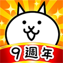 貓咪大戰爭dog版