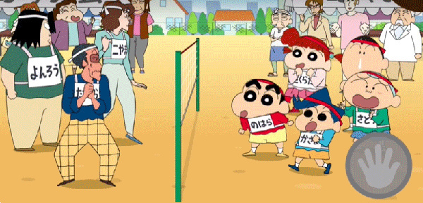 社區運動會怎么玩截圖8