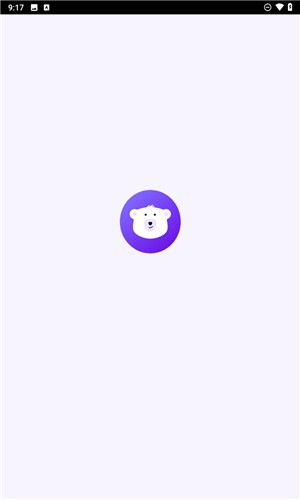 指北旅行app官網版