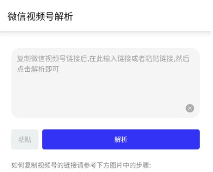 快樂(lè)下載