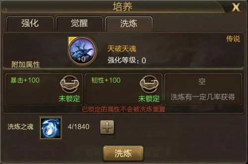 三國戰爭九游版
