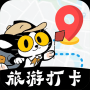 自駕懶人地圖