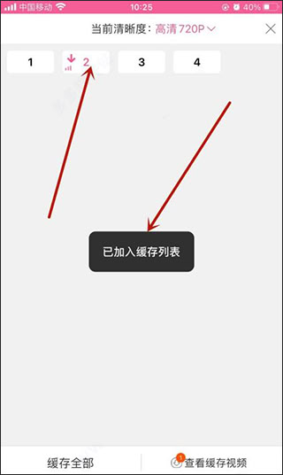 韓小圈