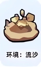 小兵大作戰免費版