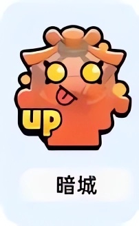 小兵大作戰免費版