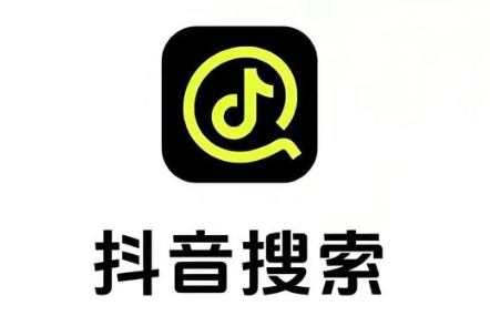 抖音搜索下載-抖音搜索安卓版/正式版/最新版