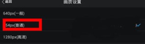 萬能相機