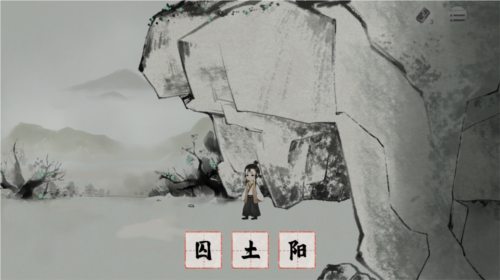 棲云異夢:夢蝶手游