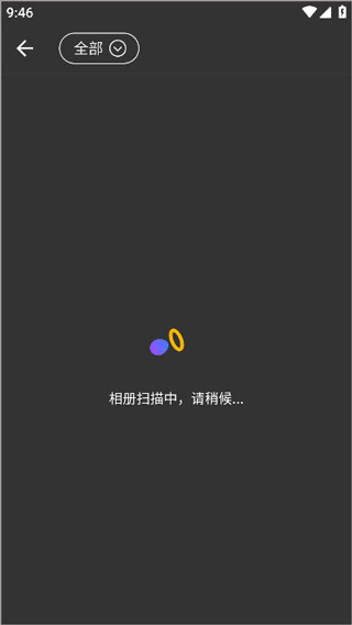 廣場舞大全