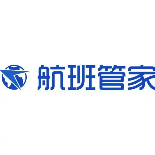 航班管家下載-航班管家最新版/安卓版/手機版