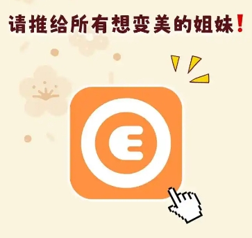 怪獸輕斷食下載-怪獸輕斷食安卓版/最新版/手機版/官方版