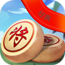 新中國(guó)象棋2025最新版