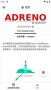 GamersGLToolPro(游戲調諧器)