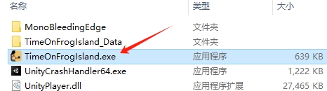 蛙島時(shí)光(Trading Time)