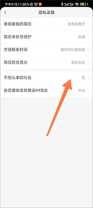 趕集直招