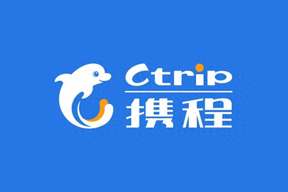 攜程旅行app軟件大全-攜程旅行各種版本集合-攜程旅行免費版/安卓版/專業版