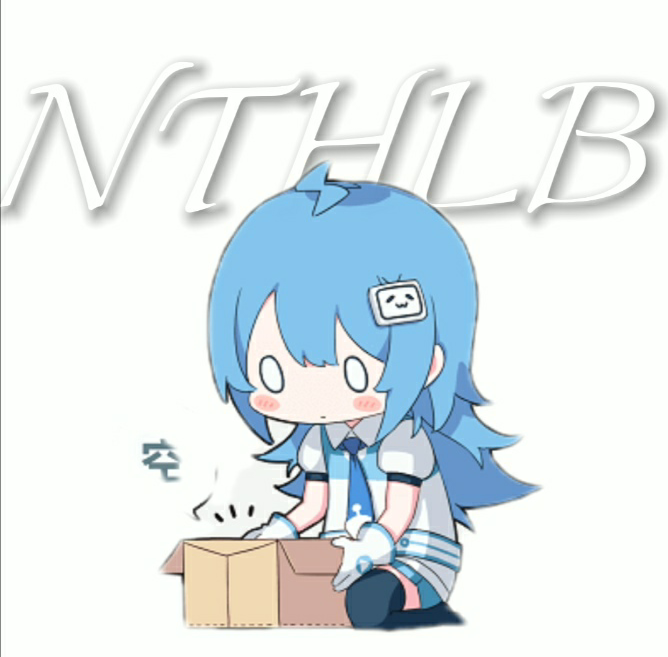 nxt社區