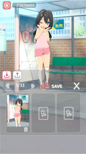 easystyle漢化版