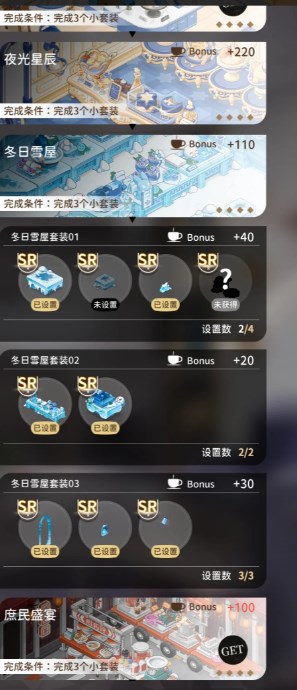 煙硝絮語