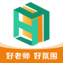 學在華英