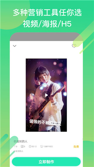 小白設計