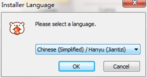 米樂英語