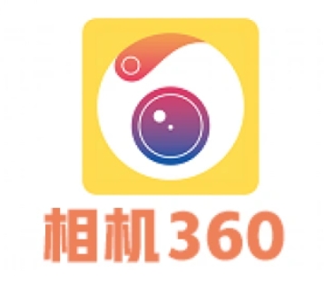 相機(jī)360APP下載-相機(jī)360最新版/安卓版/手機(jī)版