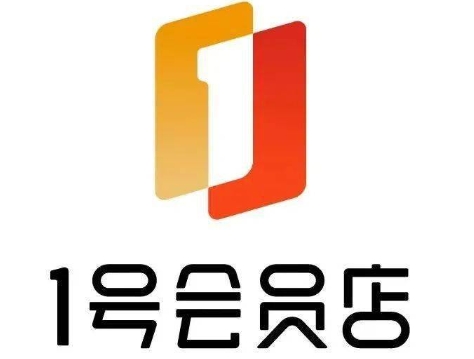 1號(hào)會(huì)員店版本推薦-1號(hào)會(huì)員店下載-1號(hào)會(huì)員店合集
