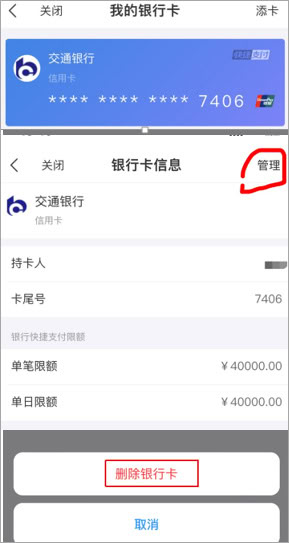蘇寧易購