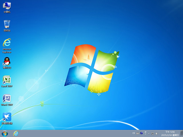 Windows7 64位系統下載 