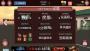 巴士模擬2017手機版