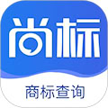 尚標商標注冊查詢
