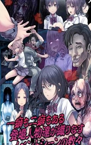 從心靈學校脫出手機版