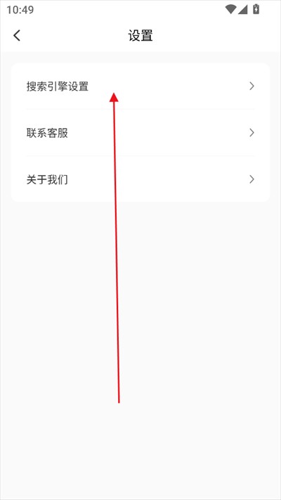 多錢瀏覽器