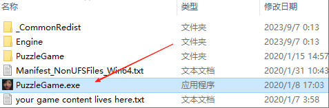 港詭實錄客戶端