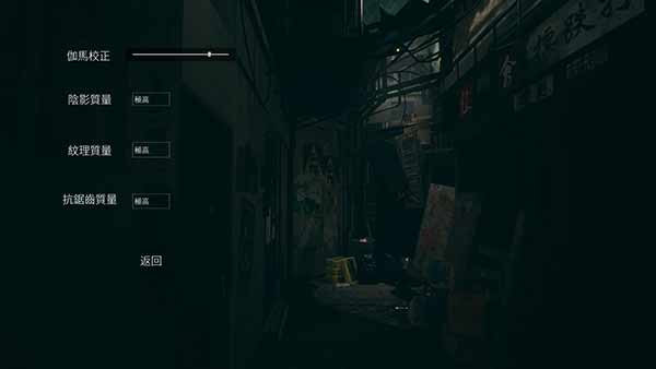 港詭實錄客戶端