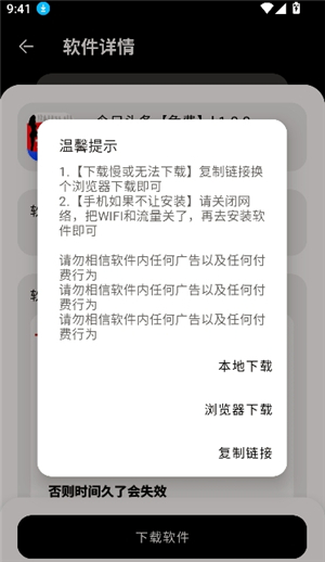 黑貓資源庫