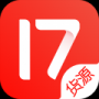 17貨源