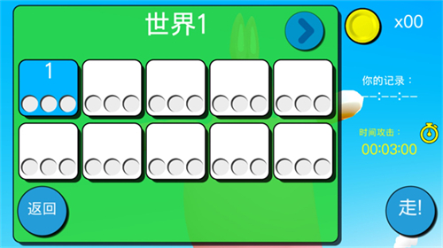 超級瘋狂兔子人聯機版