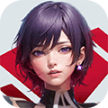 曙光計劃最新版