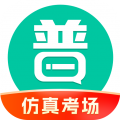 普通話學(xué)習(xí)